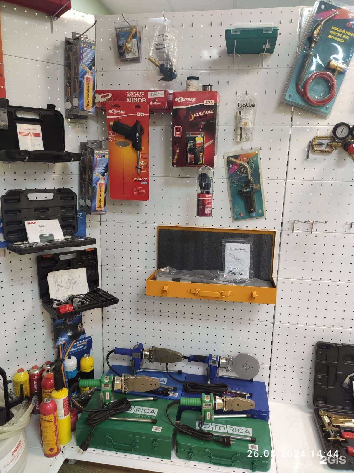 Отзывы на компанию Роторика-Юг в г. Краснодар c фото