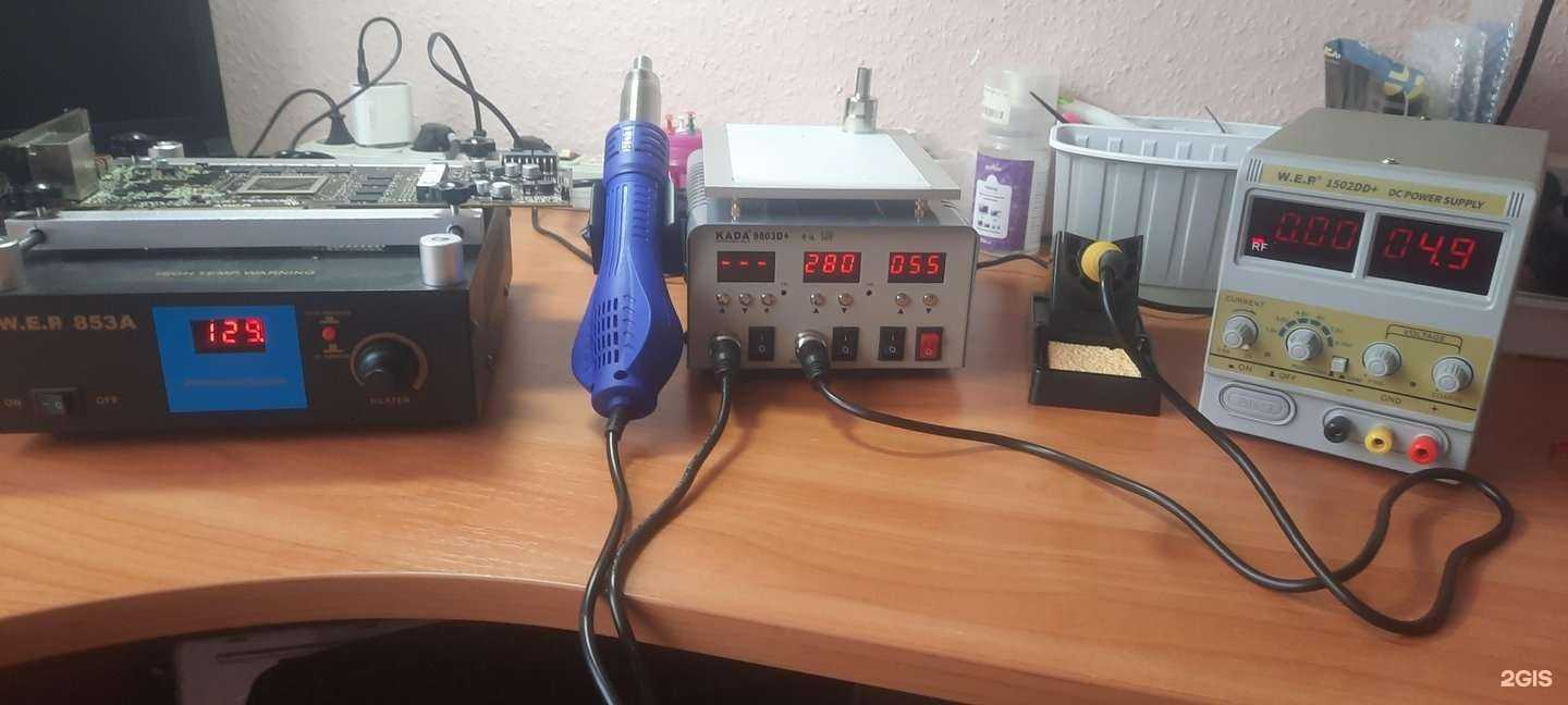 Отзывы на компанию Перезагрузка в Екатеринбурге c фото