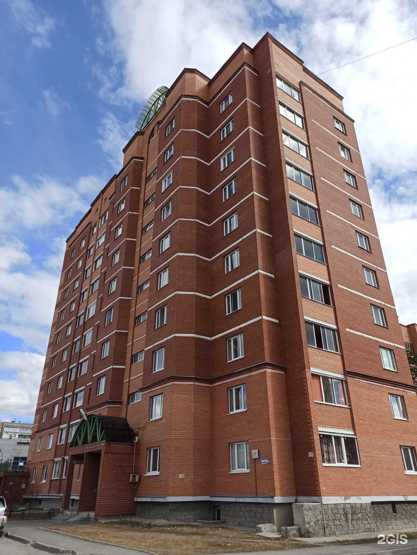 Отзывы на компанию Прима-дент в Верхней Пышме c фото - фотография 2 из 2