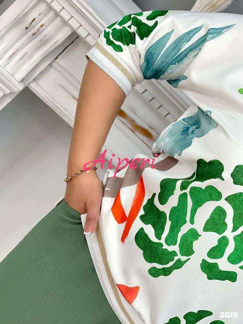 Отзывы на компанию Костюмчик в Кемерове c фото