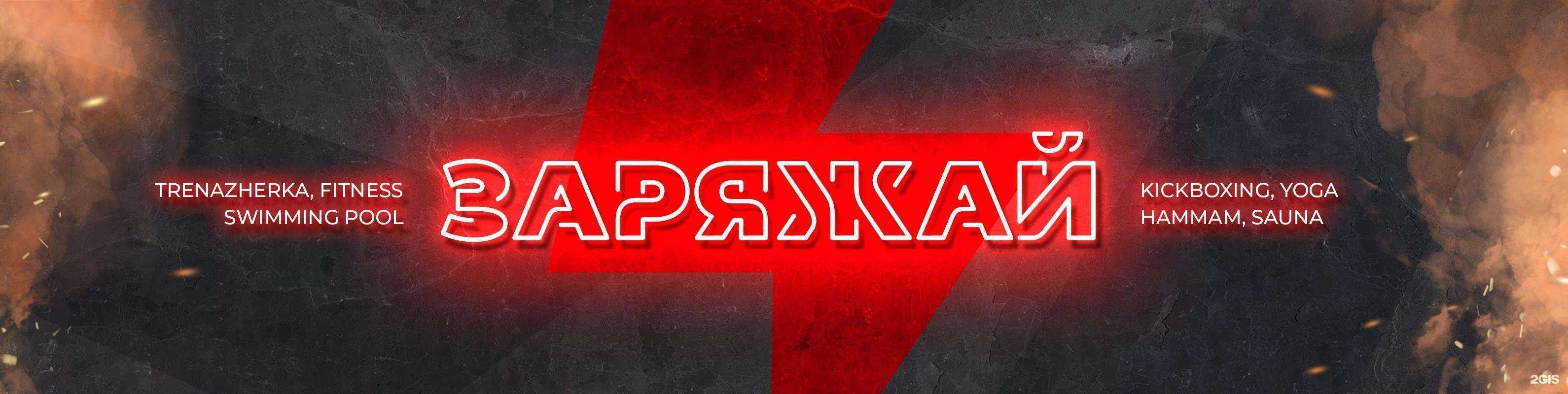 Отзывы на компанию Пушка в г. Ижевск c фото