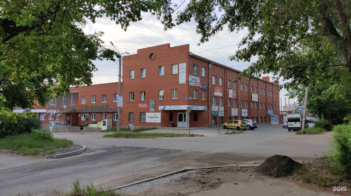 Отзывы на компанию Семь вечеров в Миассе c фото - фотография 2 из 2