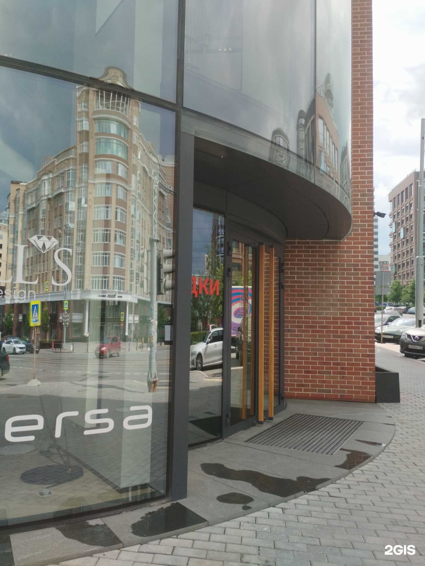 Отзывы на компанию LeDome в г. Екатеринбург c фото