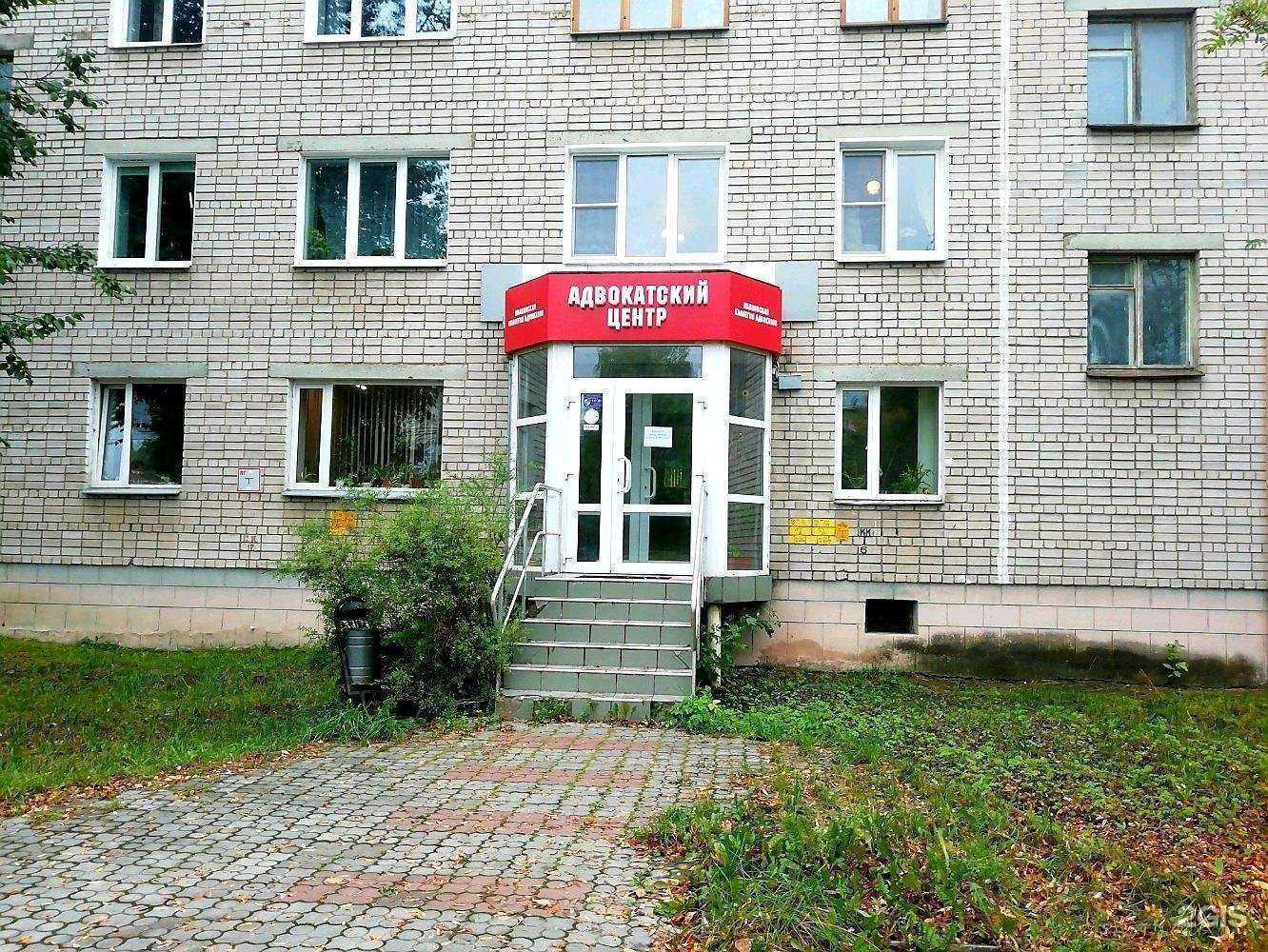 Отзывы на компанию Адвокат Максимов Д.А. в г. Иваново c фото