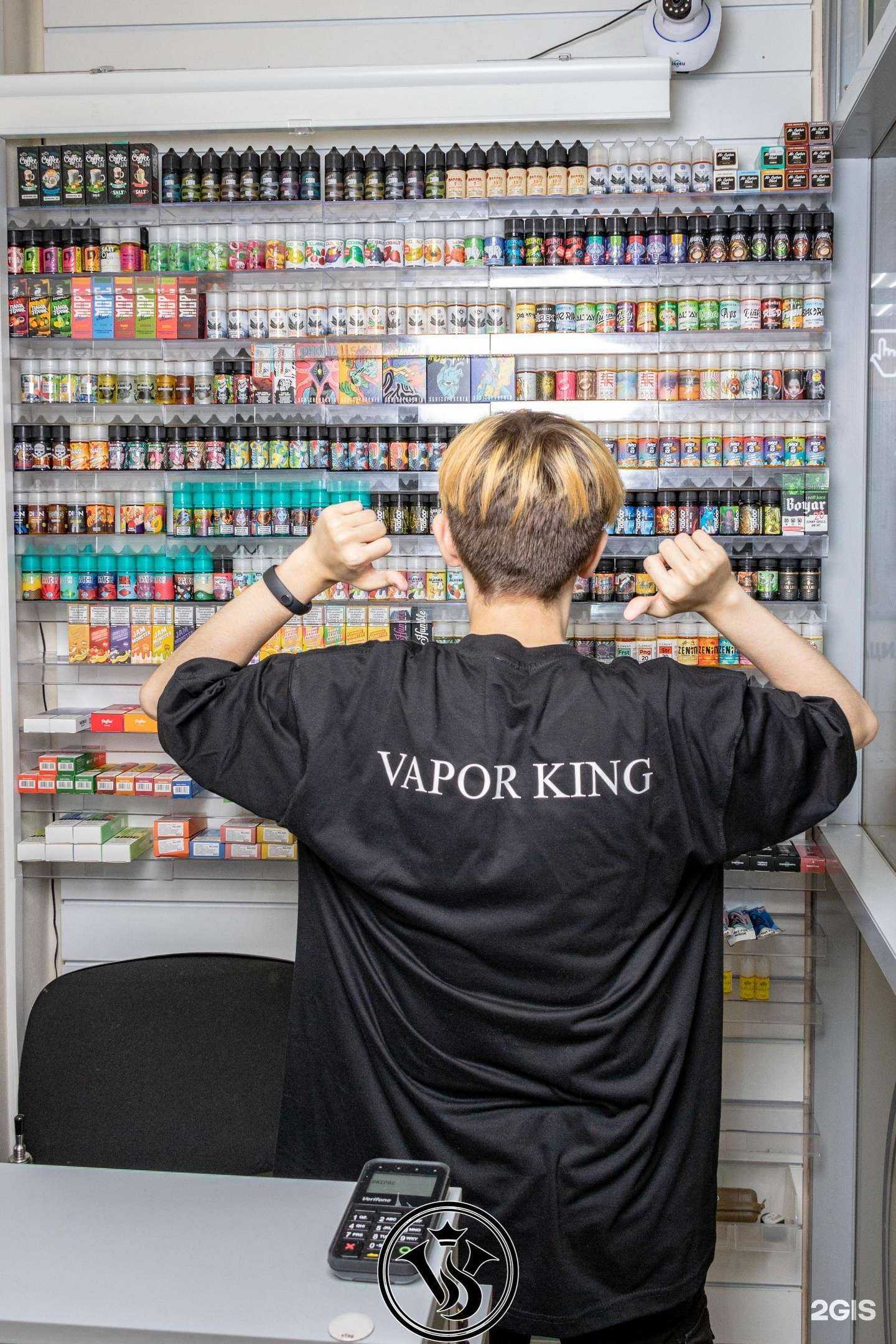 Отзывы на компанию Vapor King в г. Пушкино c фото