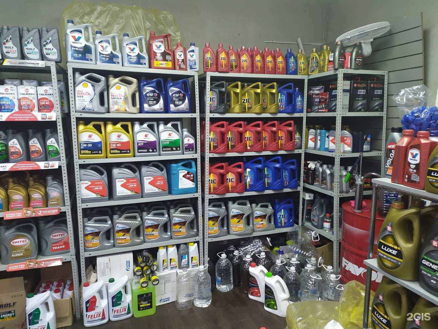 Отзывы на компанию Магазин аккумуляторов в г. Самара c фото