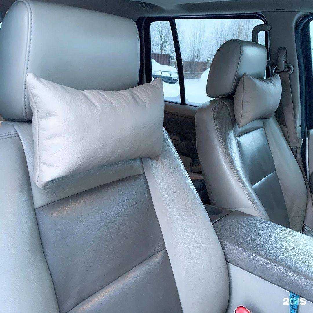 Отзывы на компанию Амакс в Вологде c фото