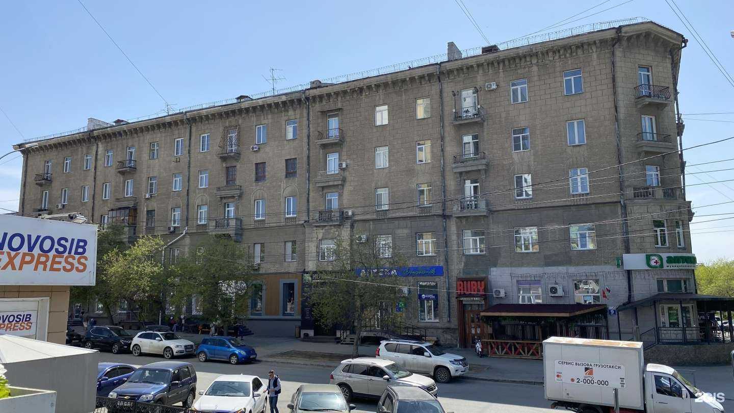 Отзывы на компанию Han в г. Новосибирск c фото