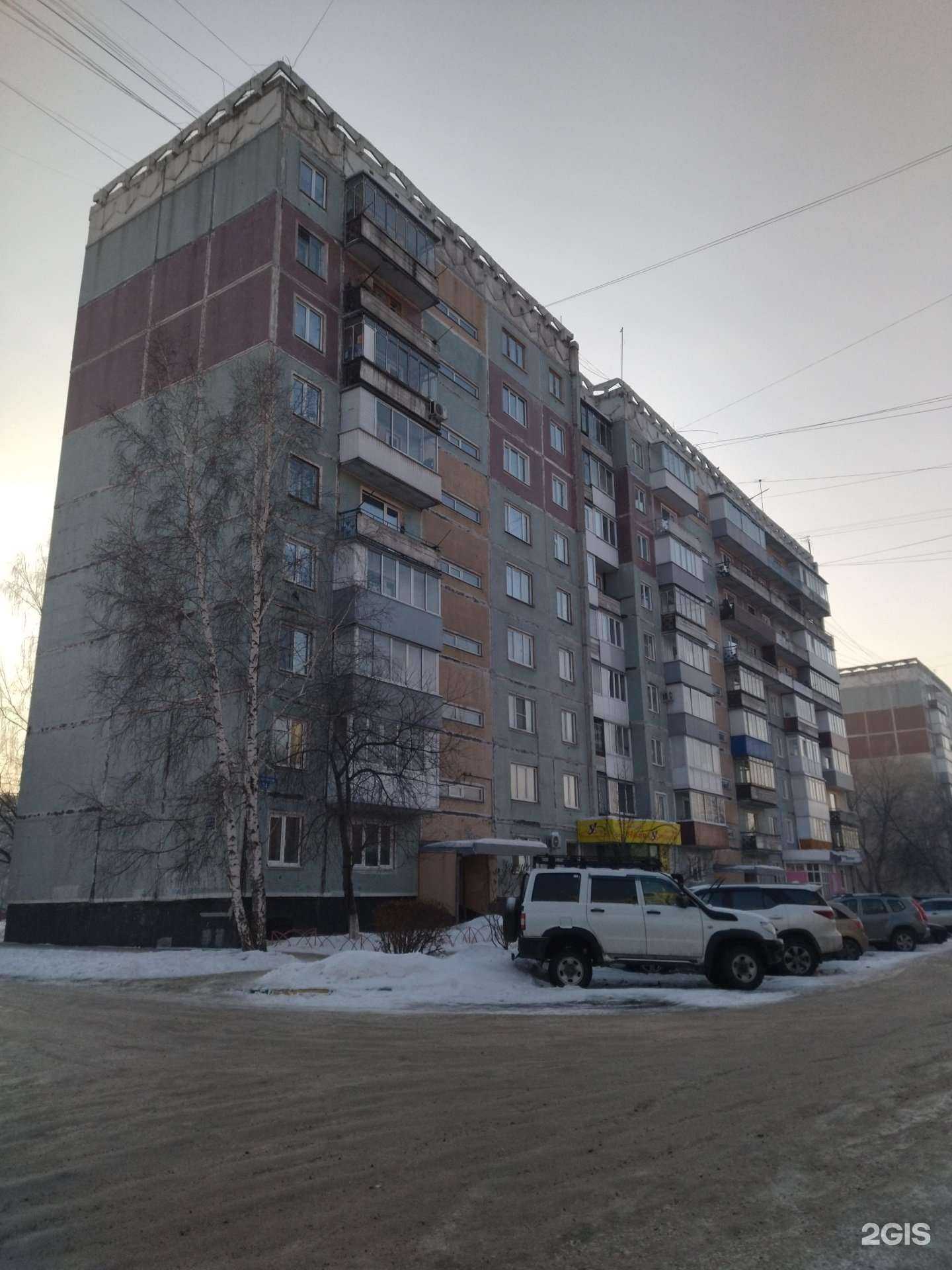 Отзывы на компанию Аквариум-Н в Новокузнецке c фото - фотография 2 из 2