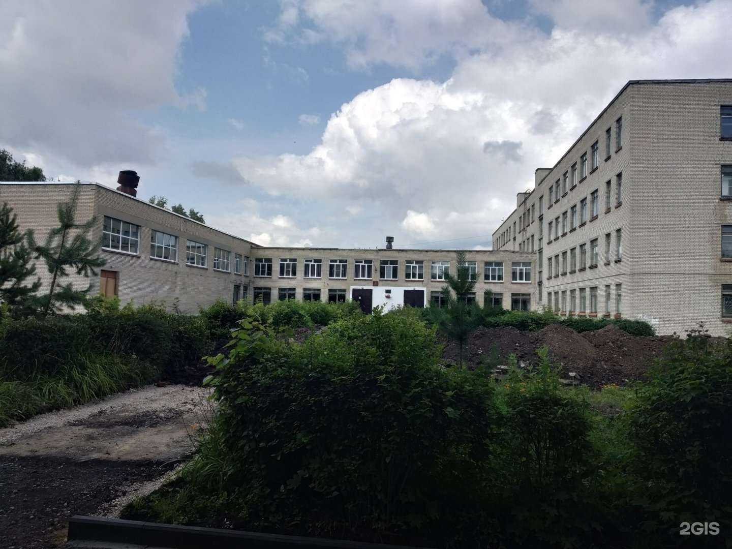 Отзывы на компанию Гимназия в г. Узловая c фото