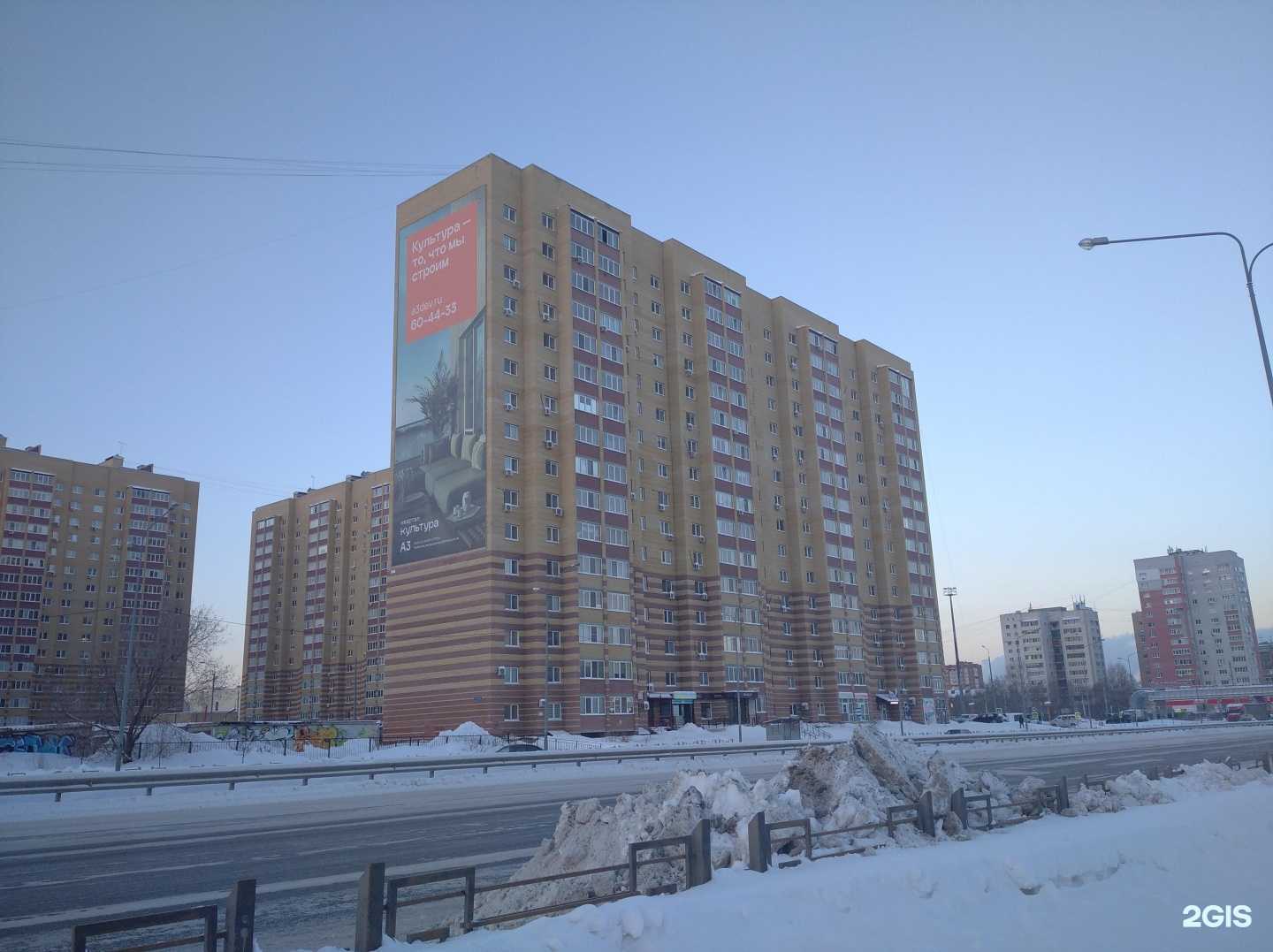 Отзывы на компанию ПоЛюбви в Тюмени c фото - фотография 2 из 2