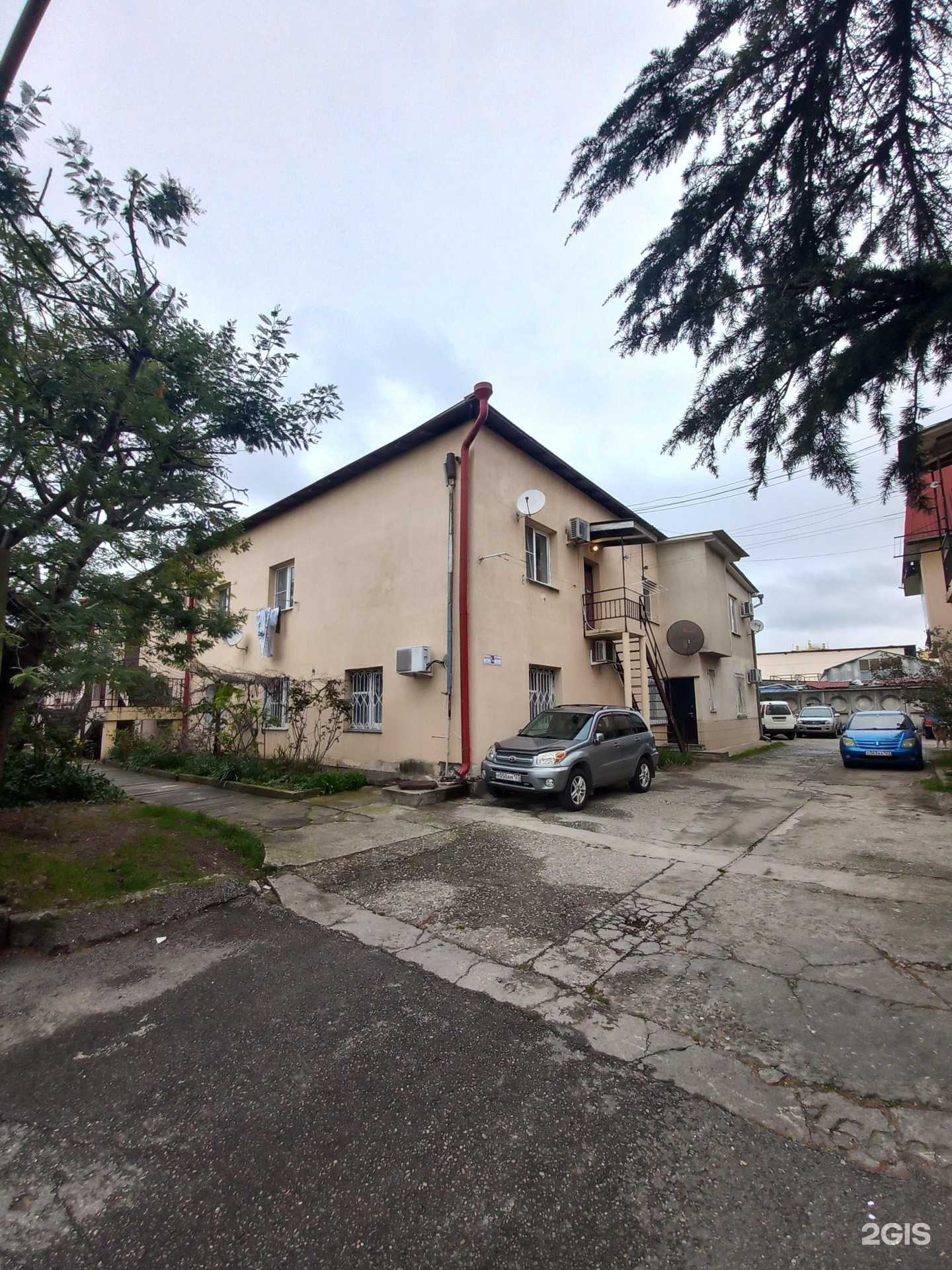 Отзывы на компанию Спектрбетон в Сочи c фото - фотография 2 из 2