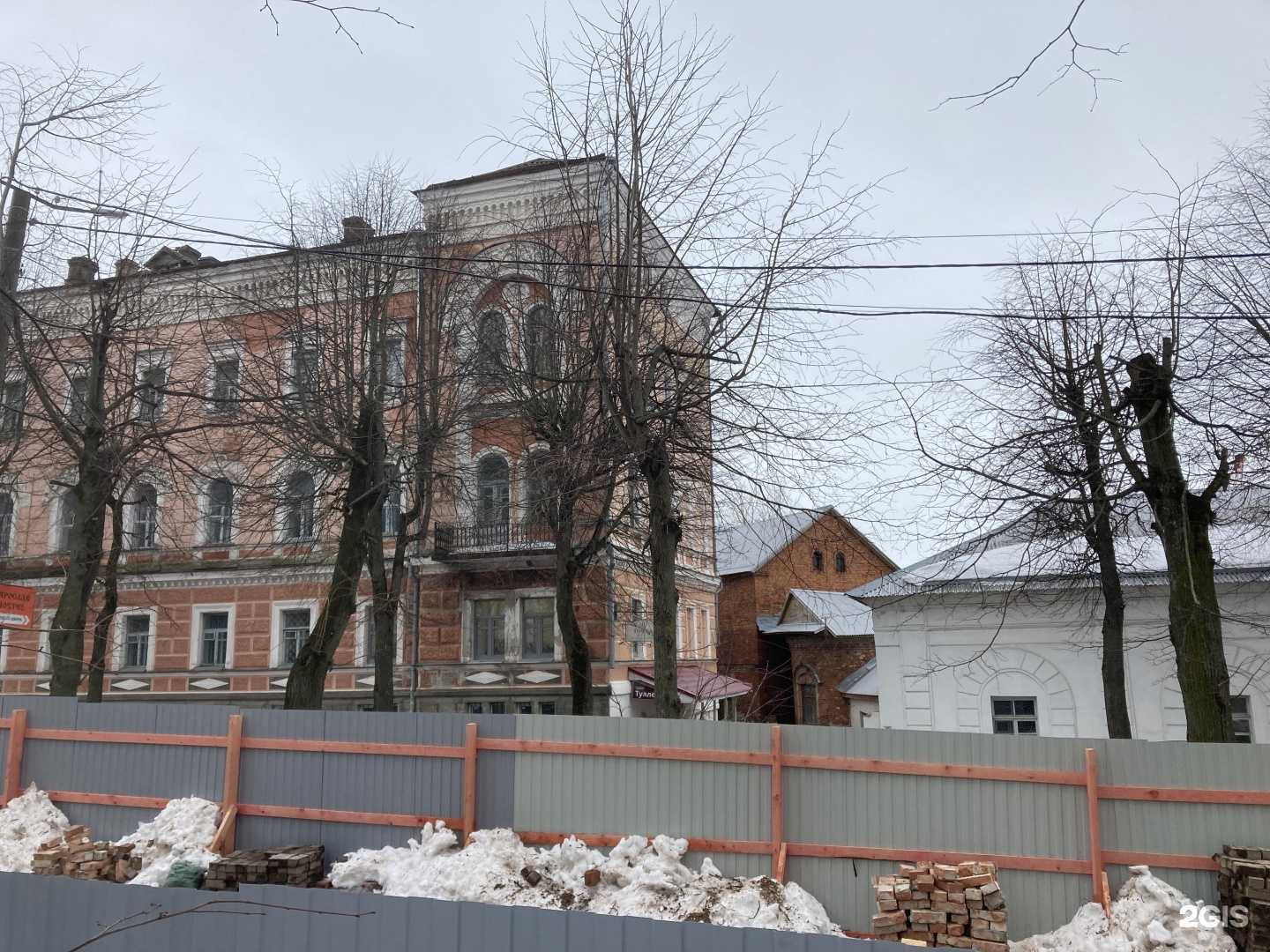 Отзывы на компанию Давай закажем в г. Великий Новгород c фото