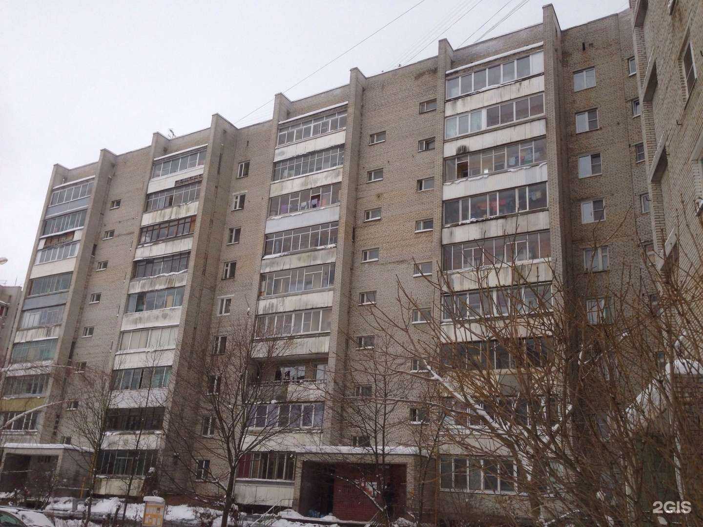 Отзывы на компанию Чистая вода в Пушкине c фото - фотография 2 из 2