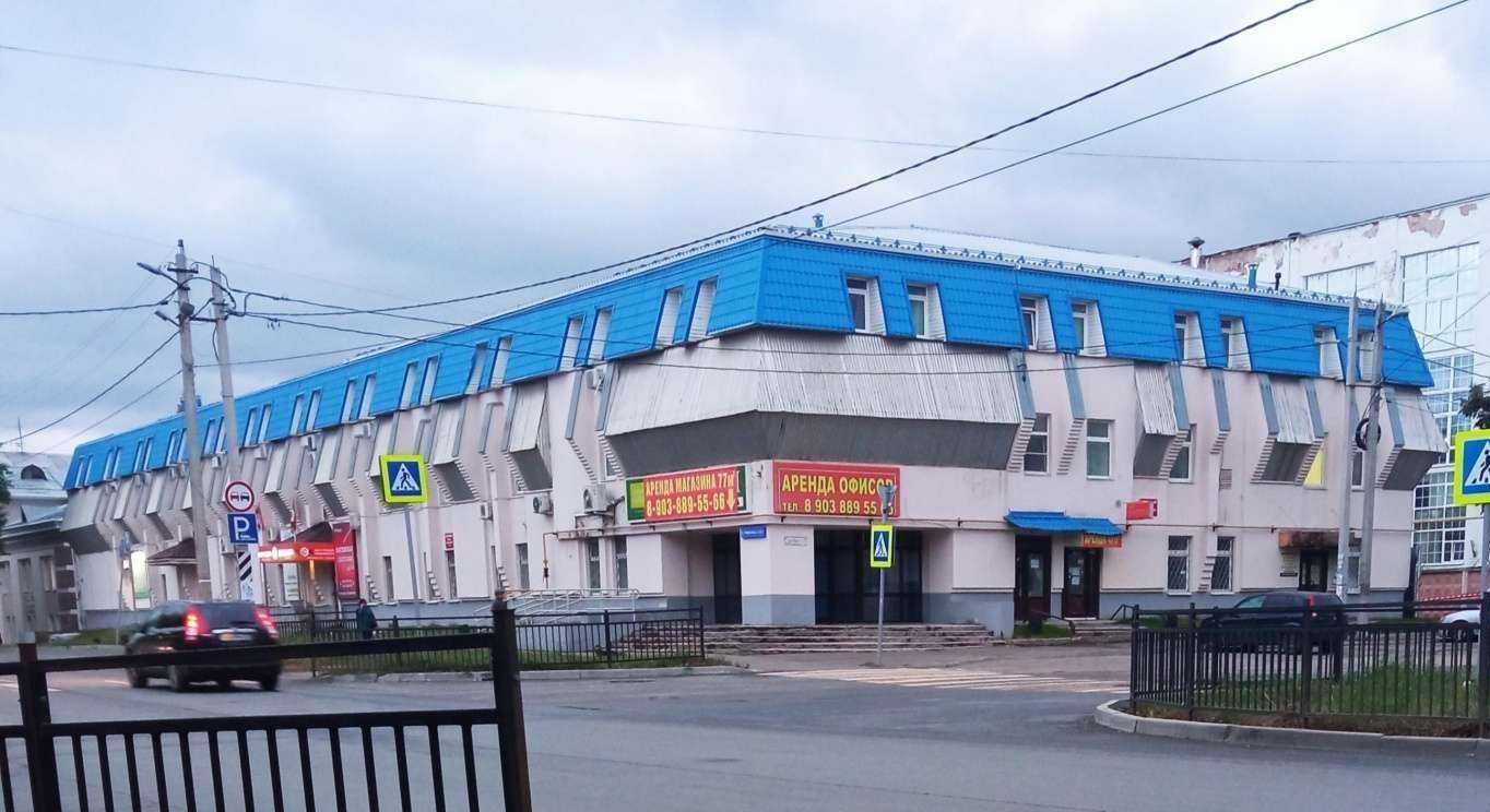 Отзывы на компанию Ваш доктор СП в Иванове c фото - фотография 2 из 2