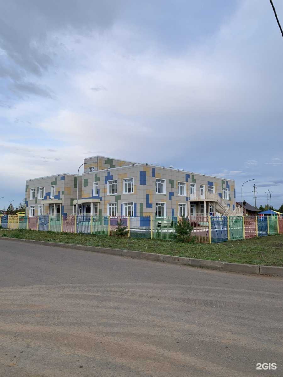 Отзывы на компанию Килэчэк в г. Елабуга c фото