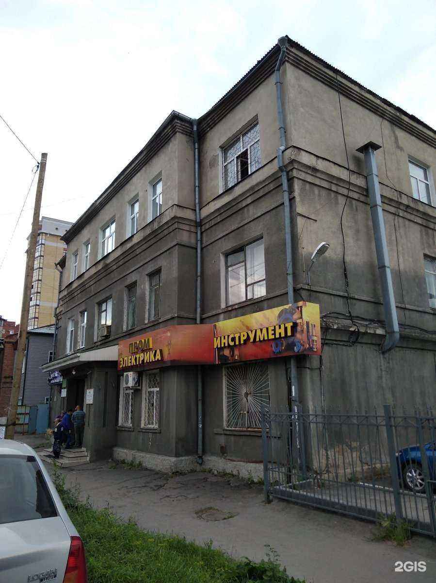 Отзывы на компанию Лазерком в Омске c фото - фотография 2 из 2