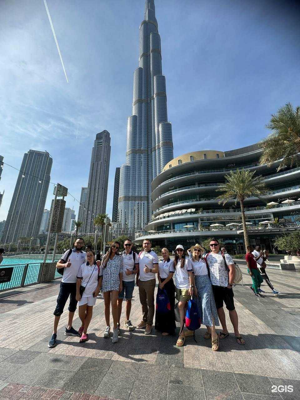 Отзывы на компанию Big Apple School в г. Набережные Челны c фото