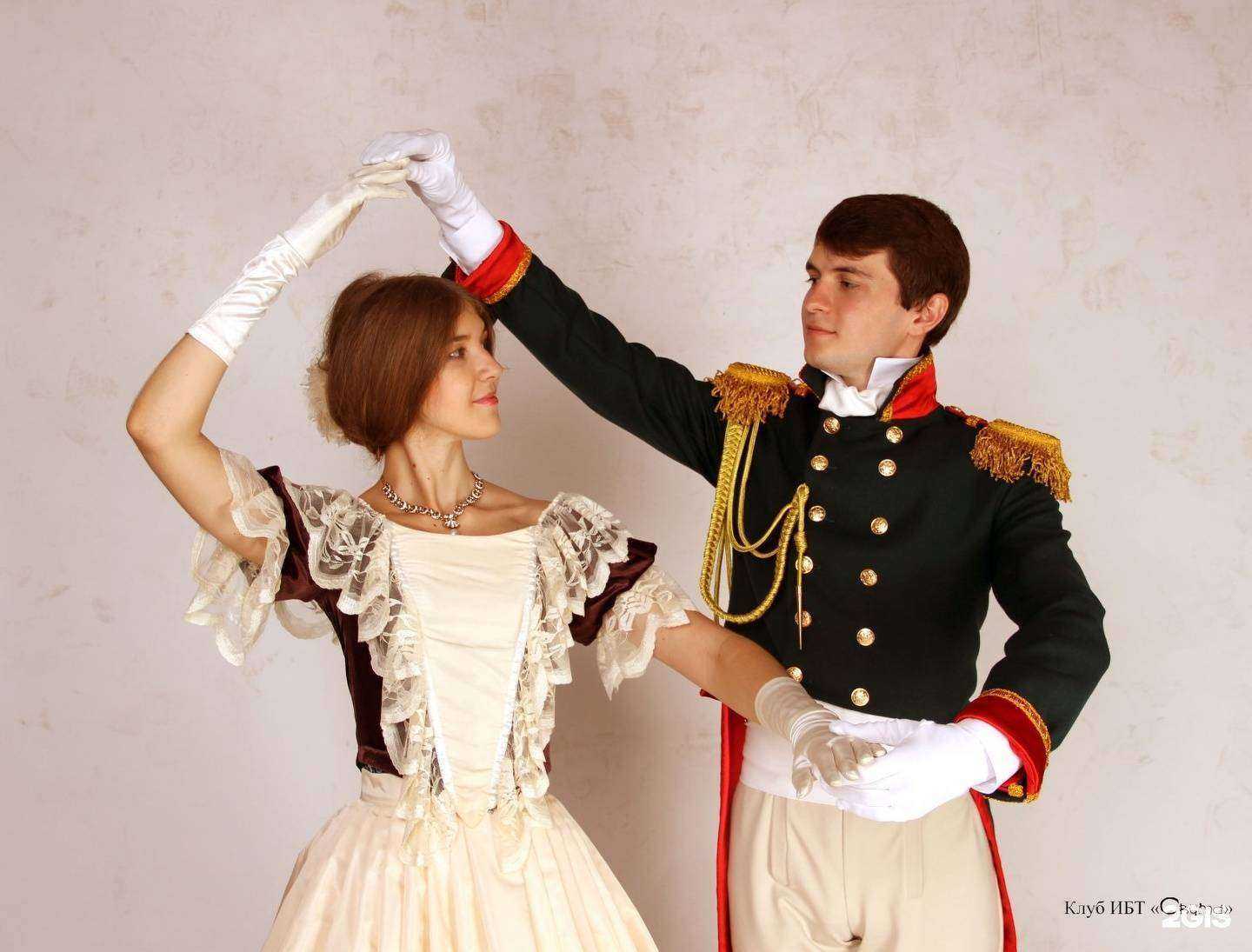 Отзывы на компанию Свита в г. Самара c фото