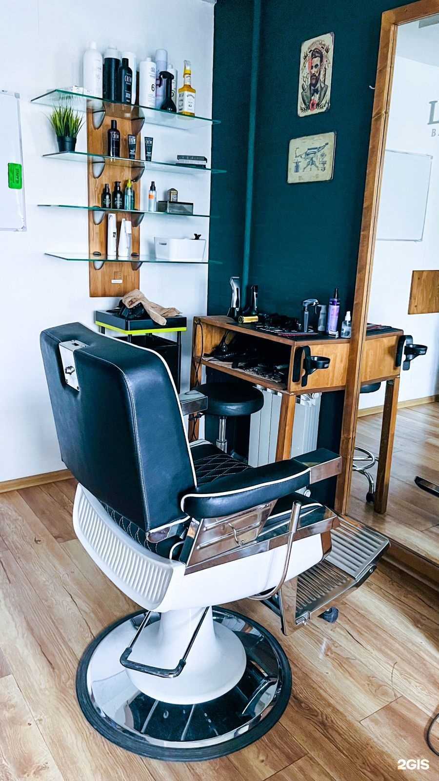 Отзывы на компанию Loclame в г. Кемерово c фото