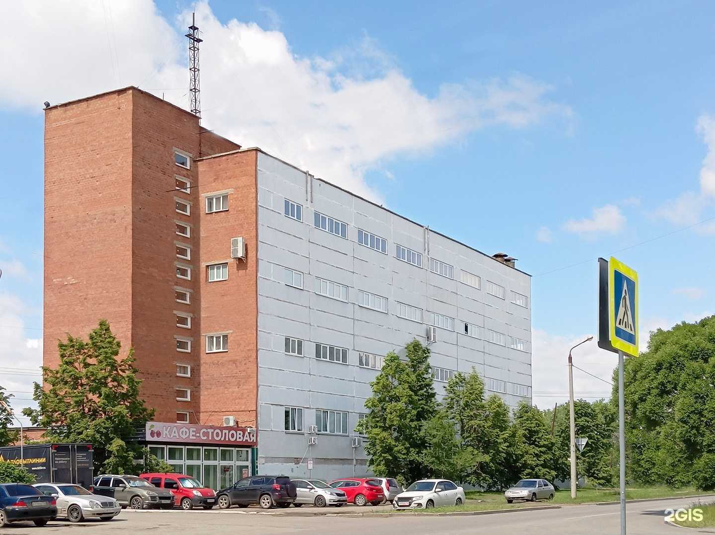 Отзывы на компанию Индукция в Челябинске c фото