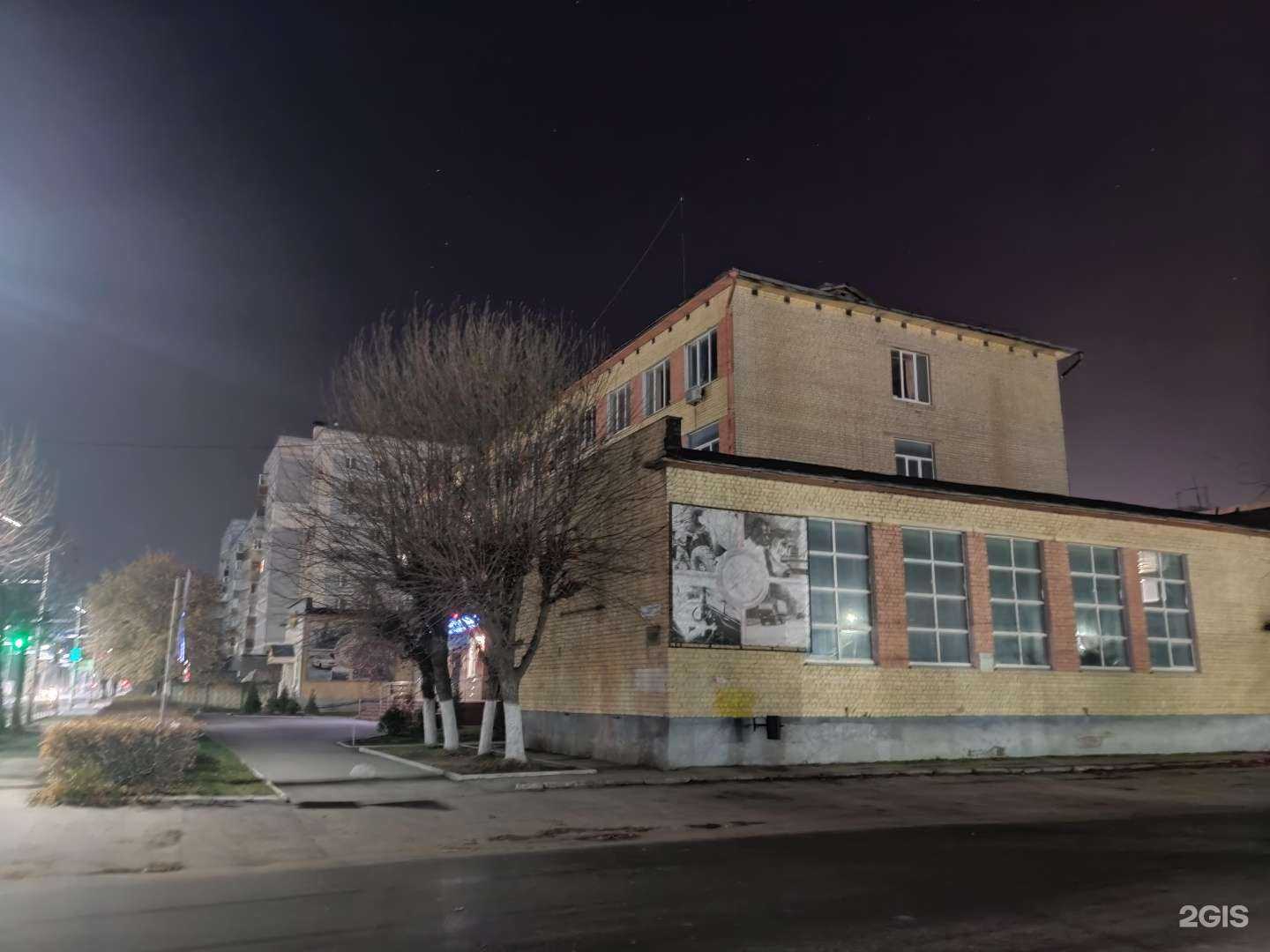 Отзывы на компанию Коловрат в Рязани c фото - фотография 2 из 2