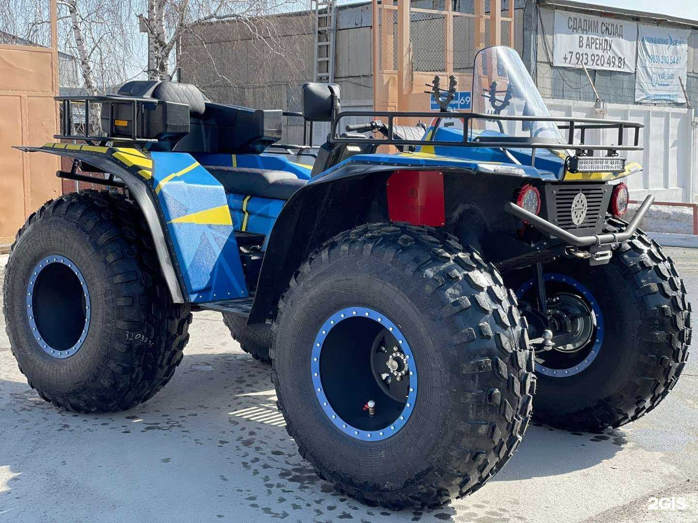 Отзывы на компанию Азимут 54 в г. Новосибирск c фото