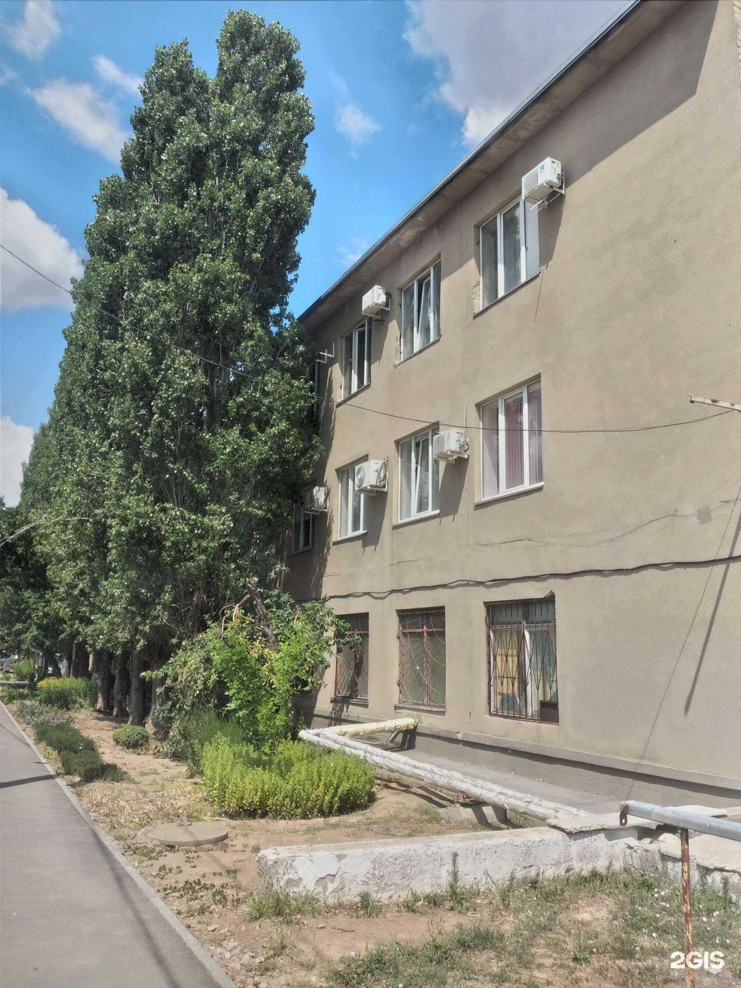 Отзывы на компанию Трейдкул в г. Волжский c фото