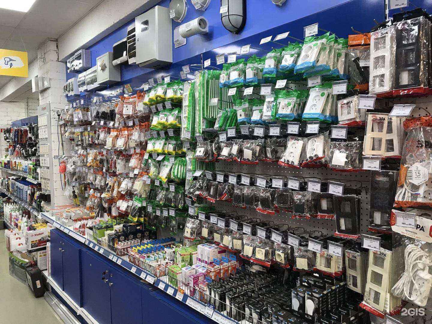 Отзывы на компанию Фанком в г. Киров c фото