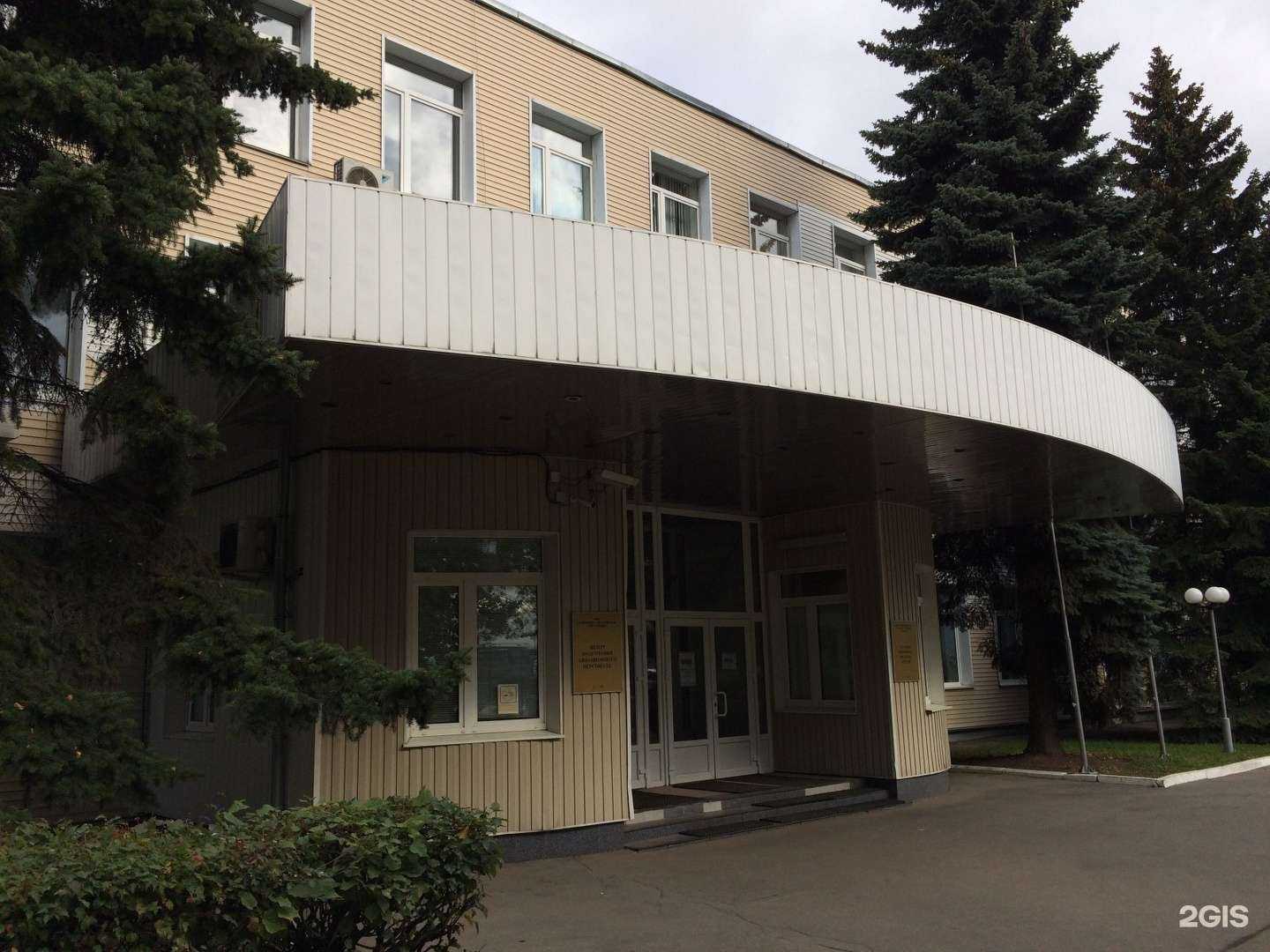 Отзывы на компанию Авиашкола Аэрофлота в Химках c фото - фотография 2 из 2