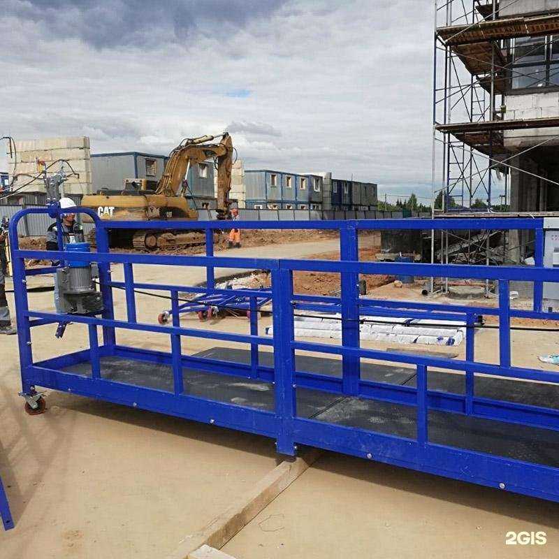 Отзывы на компанию Адванта-М в Владимире c фото