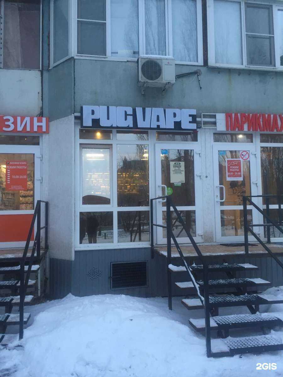 Отзывы на компанию Он и она в Воронеже c фото - фотография 2 из 2