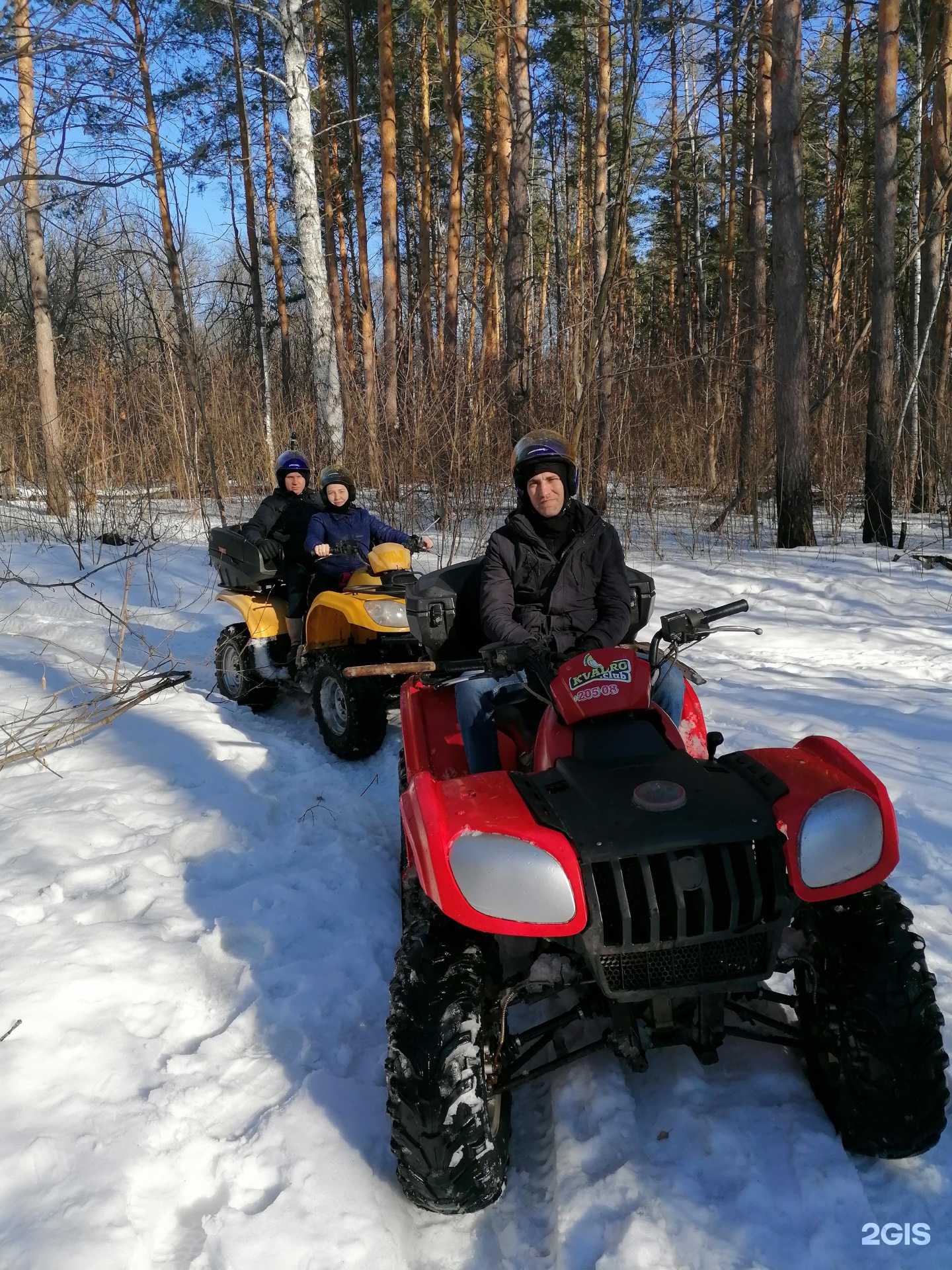 Отзывы на компанию Квадро клуб в Самаре c фото - фотография 2 из 2