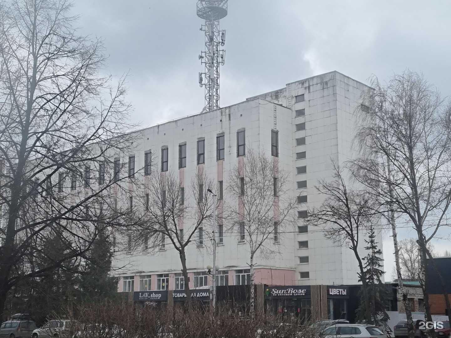 Отзывы на компанию Пегас Туристик в Уфе c фото - фотография 2 из 2