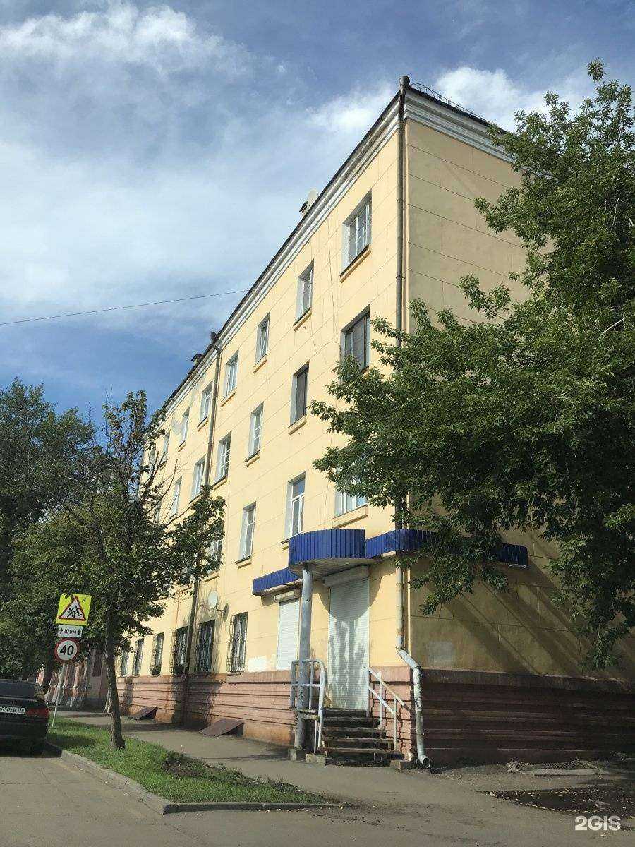 Отзывы на компанию Безопасность 01 в Иркутске c фото - фотография 2 из 2