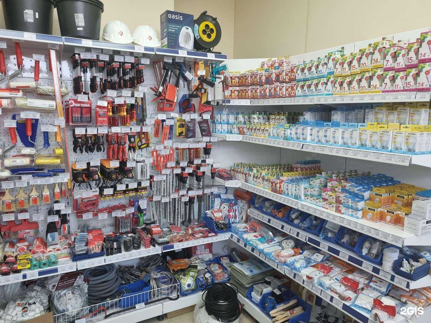 Отзывы на компанию Home в Краснодаре c фото