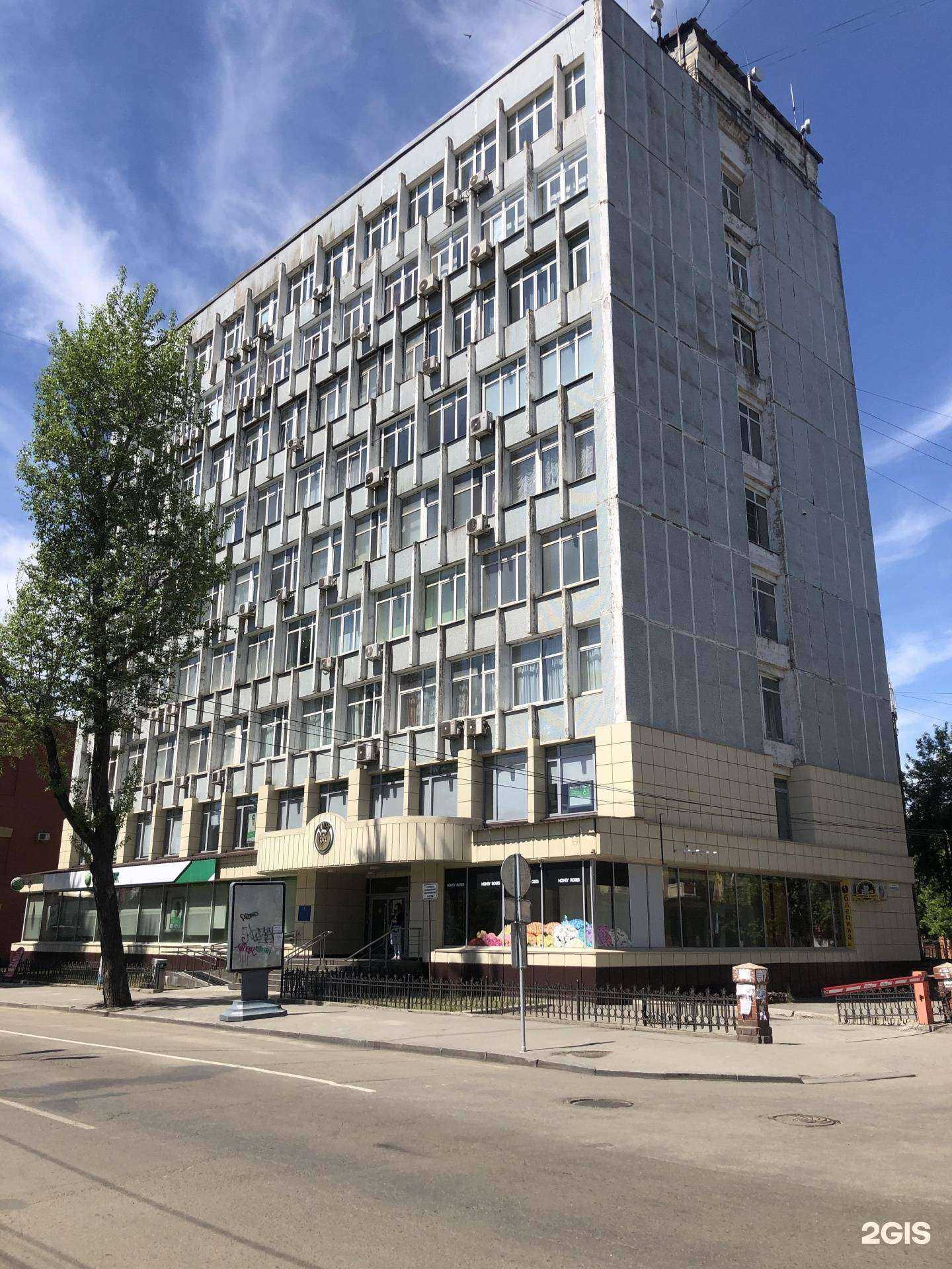 Отзывы на компанию Юридический кабинет в Иркутске c фото - фотография 2 из 2