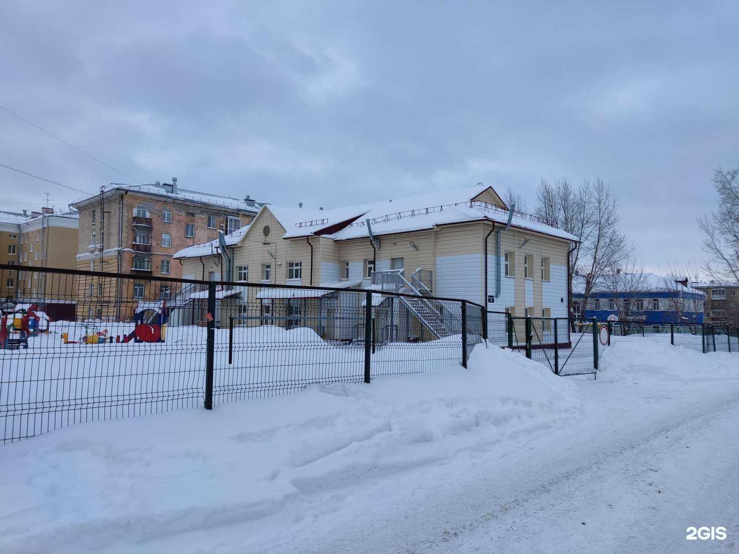 Отзывы на компанию Жар-птица в Новосибирске c фото