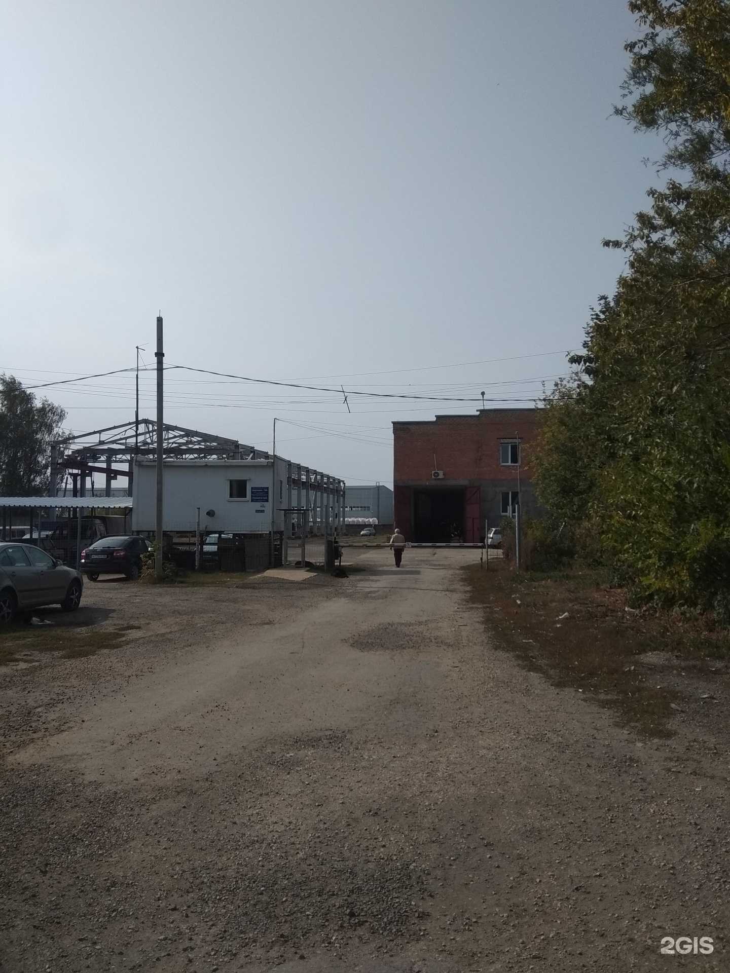 Отзывы на компанию Энергопроект в Липецке c фото - фотография 2 из 2