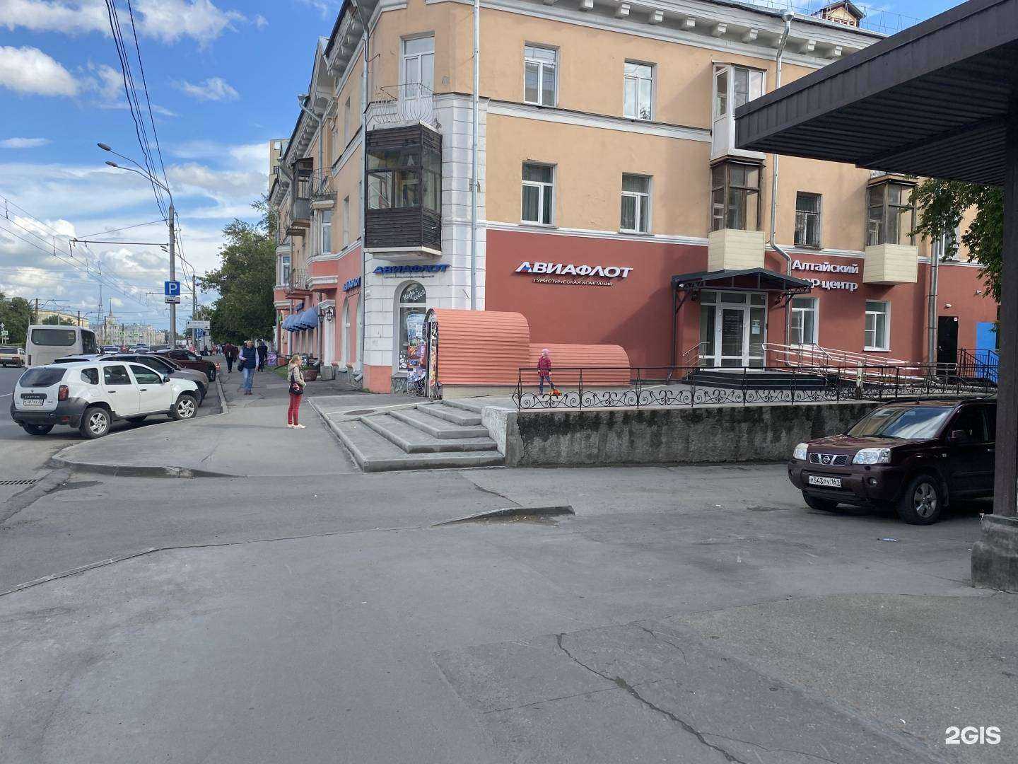 Отзывы на компанию Detective1.ru в Барнауле c фото - фотография 2 из 2