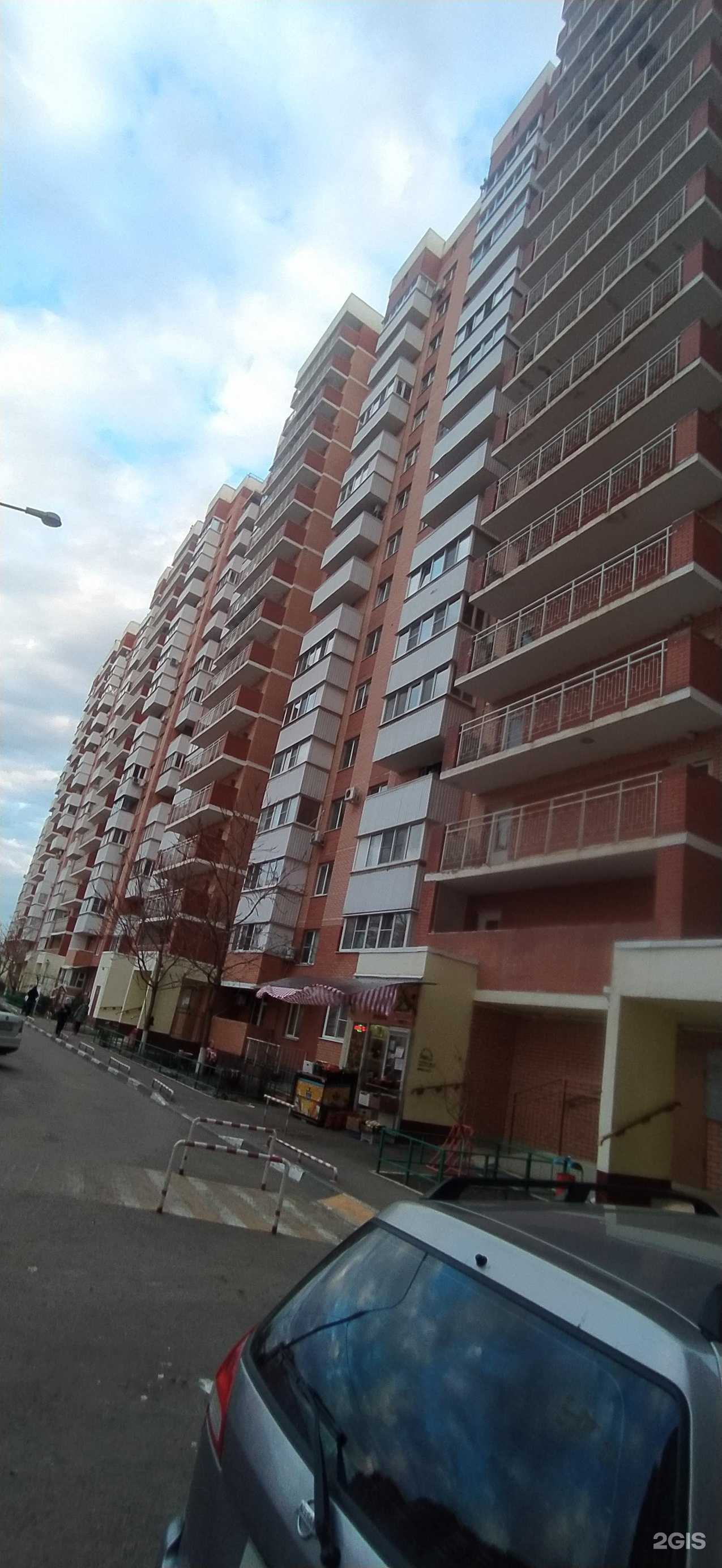 Отзывы на компанию Чистая вода  в Краснодаре c фото - фотография 2 из 2