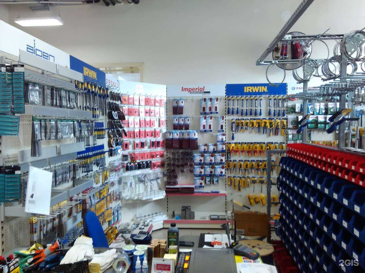 Отзывы на компанию Крепёж Инструменты в Казани c фото