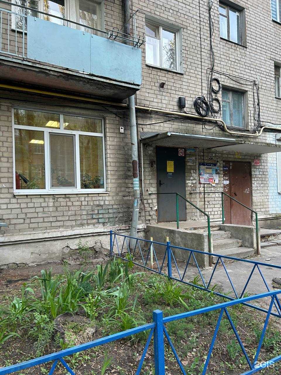 Отзывы на компанию Детский сад №57 в г. Воронеж c фото