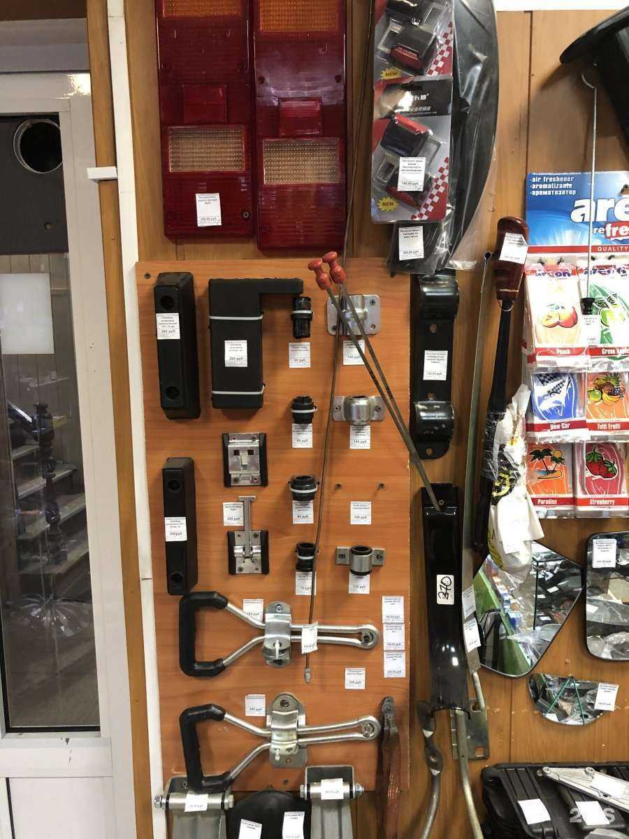 Отзывы на компанию ГАЗ Авто Деталь в Екатеринбурге c фото