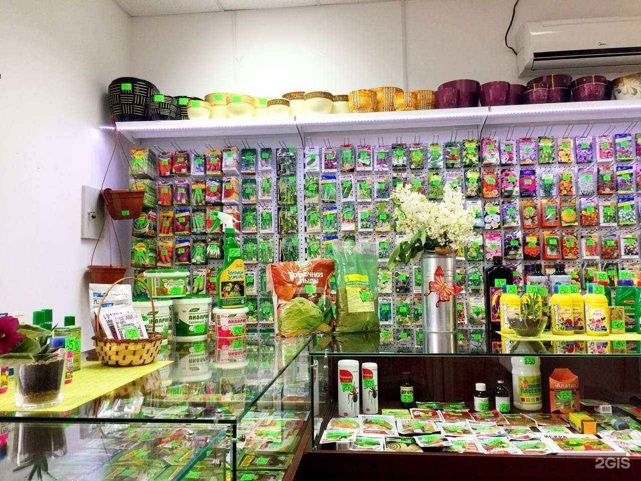 Отзывы на компанию Кладовая дачника в г. Омск c фото