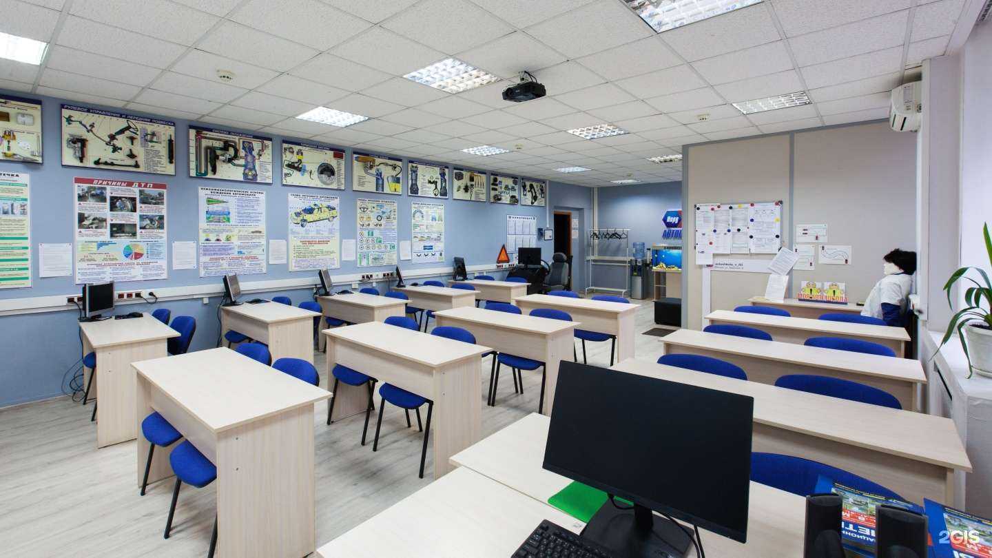 Отзывы на компанию Сага в Екатеринбурге c фото