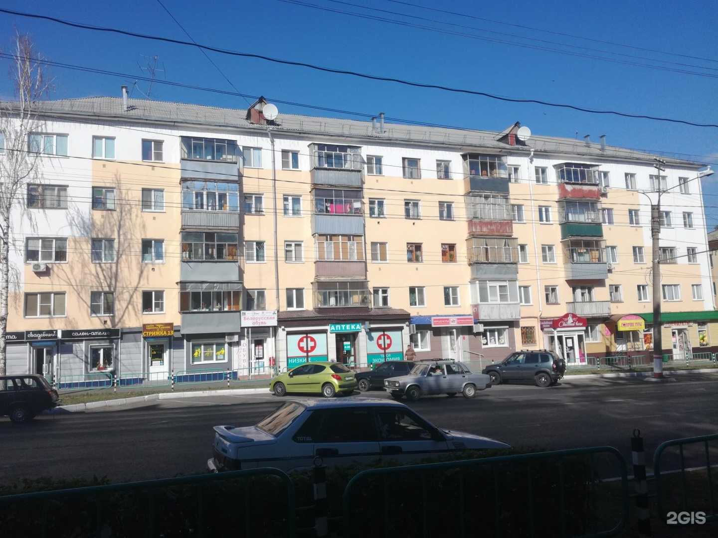 Отзывы на компанию Gabbiano в Саранске c фото - фотография 2 из 2