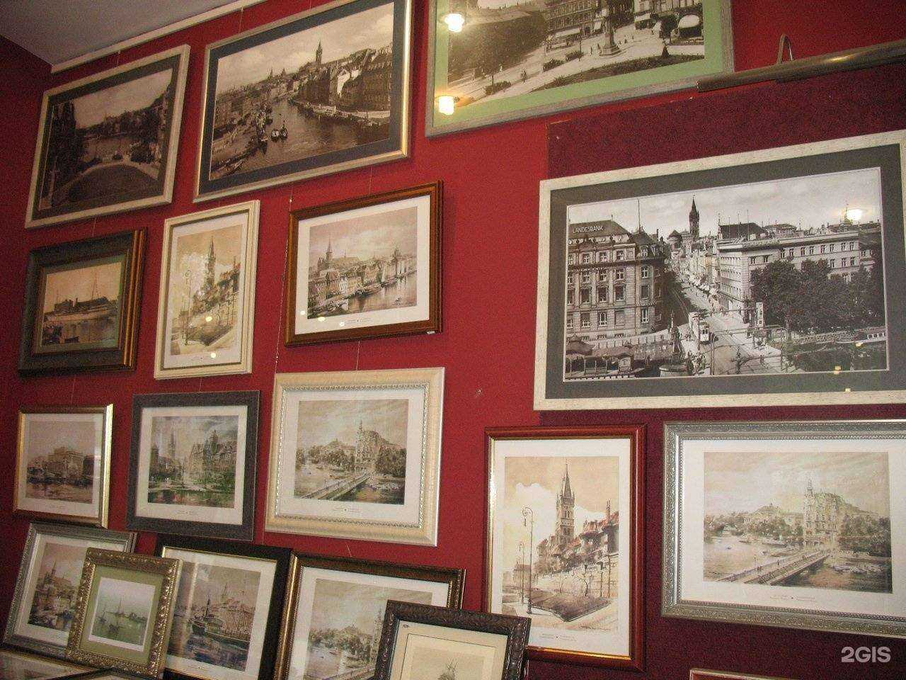 Отзывы на компанию Рамки-рамочки в г. Калининград c фото