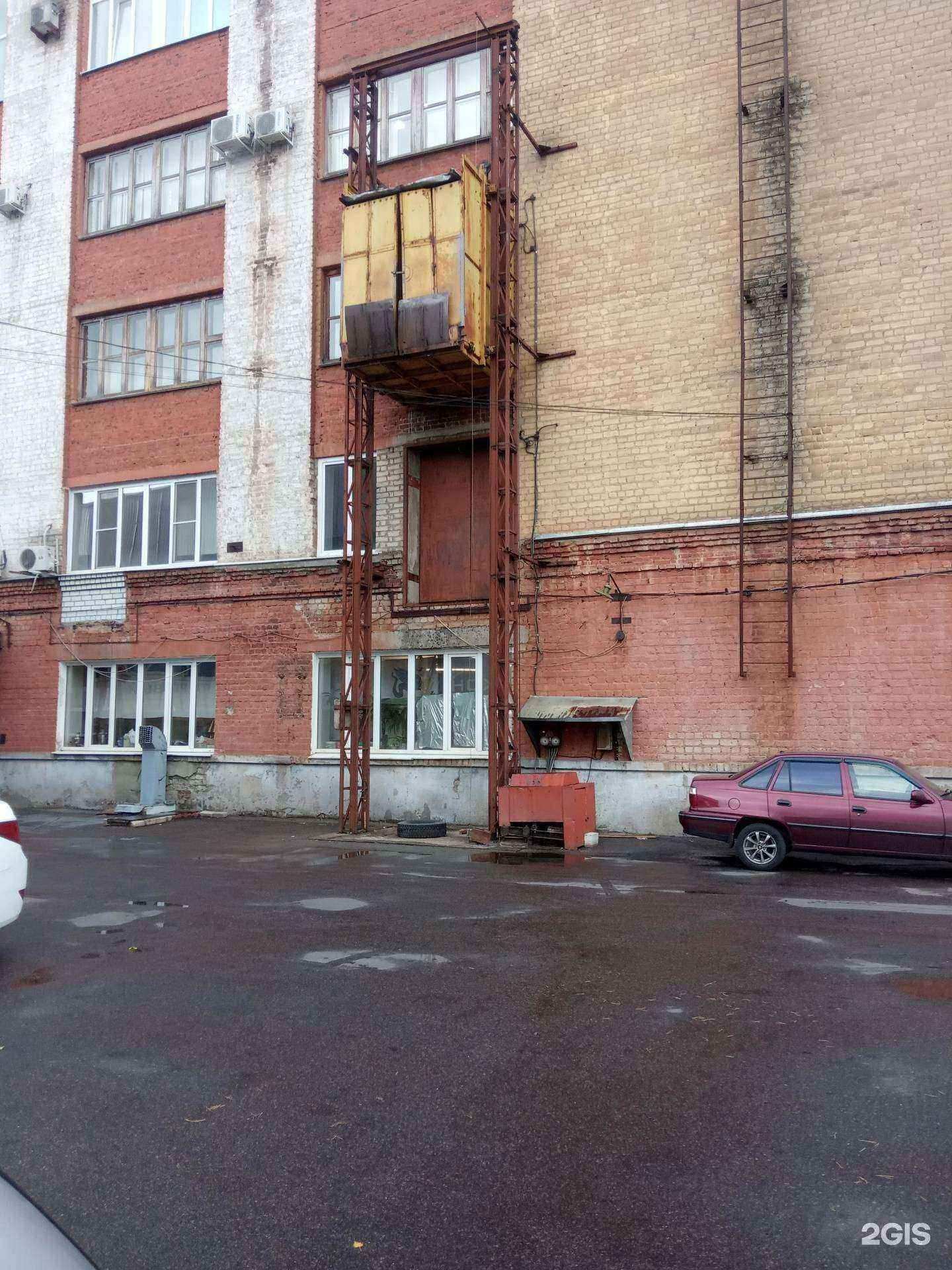 Отзывы на компанию Спорт-Лига-Воронеж в Воронеже c фото - фотография 2 из 2