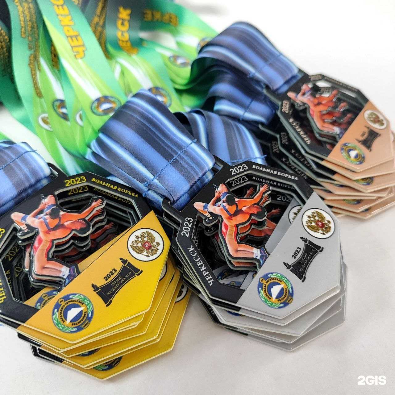 Отзывы на компанию Сан-Сан в г. Черкесск c фото